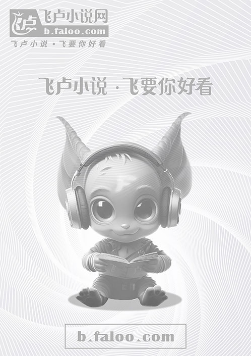 综漫：我加载了梦境模拟器